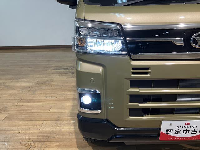 アトレー ＲＳ　Ｒ７年式／法規対応済／バックカメラ対応／ＡＣＣ　オーディオレス　バックカメラ　ターボ車　両側電動スライドドア　キーフリーシステム　プッシュスタート　全車速追従式クルーズコントロール　オートライト　オートハイビーム　ＬＥＤヘッドライト（10枚目）