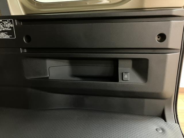 アトレー ＲＳ　Ｒ７年式／法規対応済／バックカメラ対応／ＡＣＣ　オーディオレス　バックカメラ　ターボ車　両側電動スライドドア　キーフリーシステム　プッシュスタート　全車速追従式クルーズコントロール　オートライト　オートハイビーム　ＬＥＤヘッドライト（39枚目）