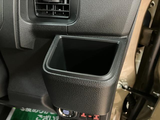 アトレー ＲＳ　Ｒ７年式／法規対応済／バックカメラ対応／ＡＣＣ　オーディオレス　バックカメラ　ターボ車　両側電動スライドドア　キーフリーシステム　プッシュスタート　全車速追従式クルーズコントロール　オートライト　オートハイビーム　ＬＥＤヘッドライト（40枚目）