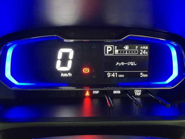 ミライース Ｇ　ＳＡＩＩＩ　サポカーＳワイド適合　認定中古車　届出済未使用車・オーディオレス・衝突回避軽減ブレーキ・誤発進抑制機能・前後コーナーセンサー・ＬＥＤヘッドライト・シートヒーター・プッシュスタート・オートエアコン・１４インチアルミホイール（5枚目）