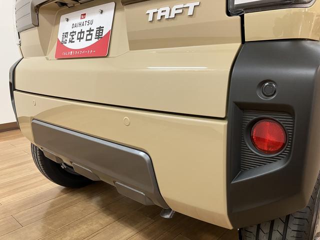タフト Ｇターボ　ダーククロムベンチャー　バックカメラ対応　スカイフィールトップ　アダプティブクルーズコントロール　ＬＥＤヘッド／フォグ　運／助シートヒーター　プッシュボタンスタート　キーフリー　電動パーキングブレーキ　バックカメラ　１５インチアルミホイール（17枚目）