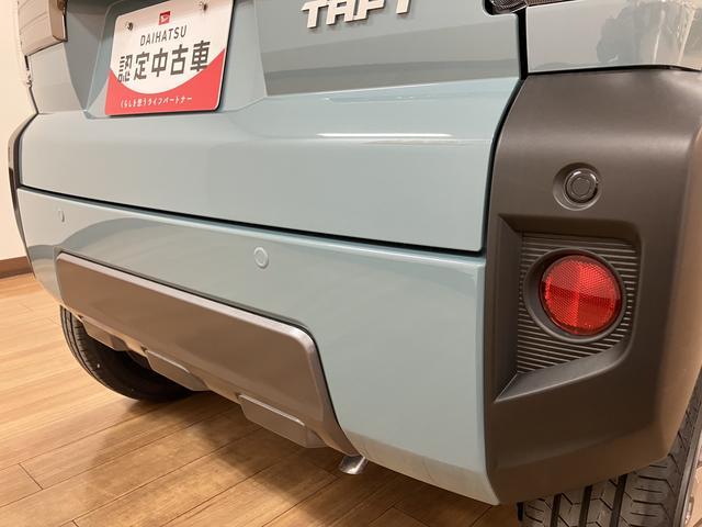 タフト Ｇ　ダーククロムベンチャー　バックカメラ対応／ＡＣＣ　スカイフィールトップ　アダプティブクルーズコントロール　ＬＥＤヘッド／フォグ　運／助シートヒーター　プッシュボタンスタート　キーフリー　電動パーキングブレーキ　バックカメラ　１５インチアルミホイール（16枚目）