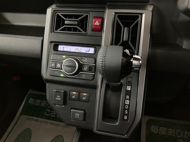 タフト Ｇ　ダーククロムベンチャー　バックカメラ対応／ＡＣＣ　スカイフィールトップ　アダプティブクルーズコントロール　ＬＥＤヘッド／フォグ　運／助シートヒーター　プッシュボタンスタート　キーフリー　電動パーキングブレーキ　バックカメラ　１５インチアルミホイール（20枚目）