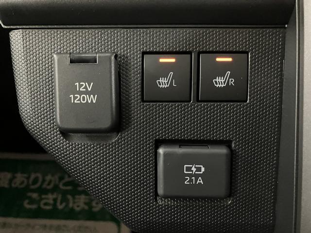 タフト Ｇ　ダーククロムベンチャー　バックカメラ対応／ＡＣＣ　スカイフィールトップ　アダプティブクルーズコントロール　ＬＥＤヘッド／フォグ　運／助シートヒーター　プッシュボタンスタート　キーフリー　電動パーキングブレーキ　バックカメラ　１５インチアルミホイール（21枚目）