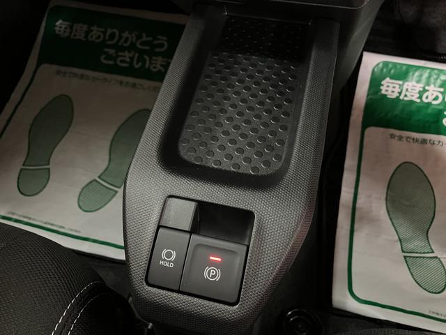 タフト Ｇ　ダーククロムベンチャー　バックカメラ対応／ＡＣＣ　スカイフィールトップ　アダプティブクルーズコントロール　ＬＥＤヘッド／フォグ　運／助シートヒーター　プッシュボタンスタート　キーフリー　電動パーキングブレーキ　バックカメラ　１５インチアルミホイール（22枚目）