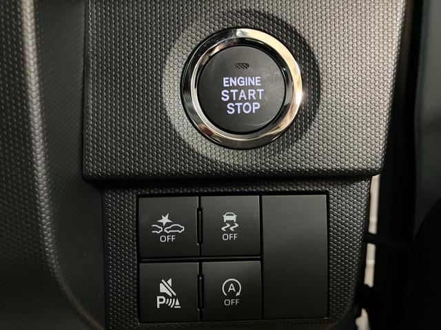 タフト Ｇ　ダーククロムベンチャー　バックカメラ対応／ＡＣＣ　スカイフィールトップ　アダプティブクルーズコントロール　ＬＥＤヘッド／フォグ　運／助シートヒーター　プッシュボタンスタート　キーフリー　電動パーキングブレーキ　バックカメラ　１５インチアルミホイール（23枚目）