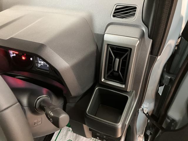 タフト Ｇ　ダーククロムベンチャー　バックカメラ対応／ＡＣＣ　スカイフィールトップ　アダプティブクルーズコントロール　ＬＥＤヘッド／フォグ　運／助シートヒーター　プッシュボタンスタート　キーフリー　電動パーキングブレーキ　バックカメラ　１５インチアルミホイール（24枚目）
