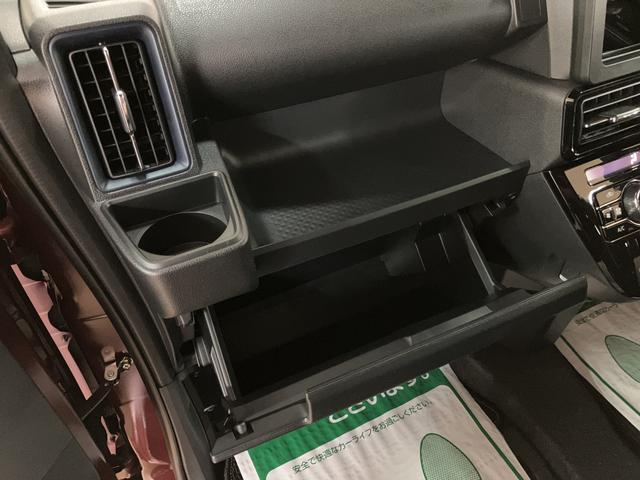 タント カスタムＲＳ　Ｒ７年式／バックカメラ対応／両側電動スライド　ターボ　スマートアシスト　バックカメラ　両側リヤパワースライドドア　プッシュボタンエンジンスタート　シートヒーター　ＬＥＤヘッドライト　アルミホイール　オートエアコン　オートライト　ＡＢＳ（25枚目）