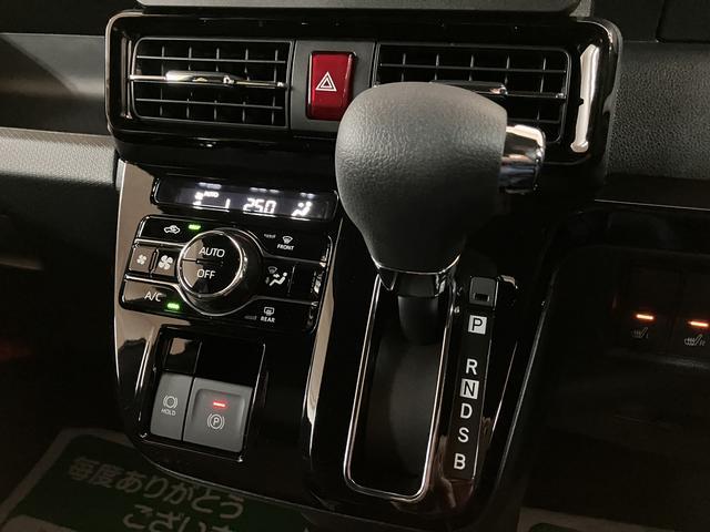 タント カスタムＸ　Ｒ７年式／バックカメラ対応／両側電動スライド　スマートアシスト　バックカメラ　両側リヤパワースライドドア　プッシュボタンエンジンスタート　シートヒーター　ＬＥＤヘッドライト　アルミホイール　オートエアコン　オートライト　ＡＢＳ（21枚目）