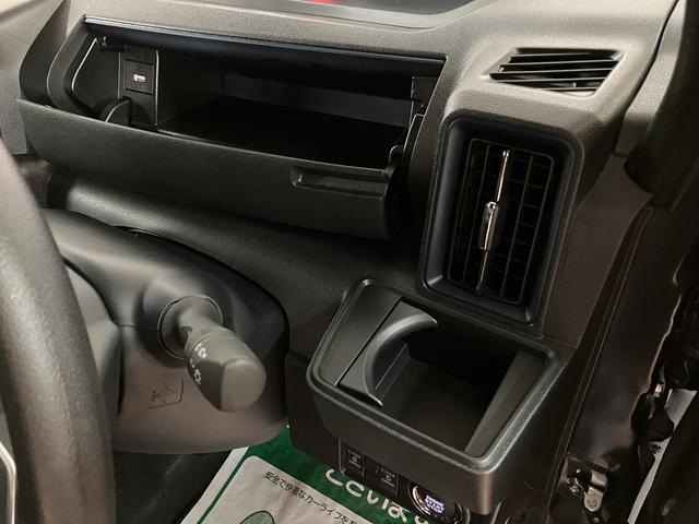 タント カスタムＸ　Ｒ７年式／バックカメラ対応／両側電動スライド　スマートアシスト　バックカメラ　両側リヤパワースライドドア　プッシュボタンエンジンスタート　シートヒーター　ＬＥＤヘッドライト　アルミホイール　オートエアコン　オートライト　ＡＢＳ（24枚目）