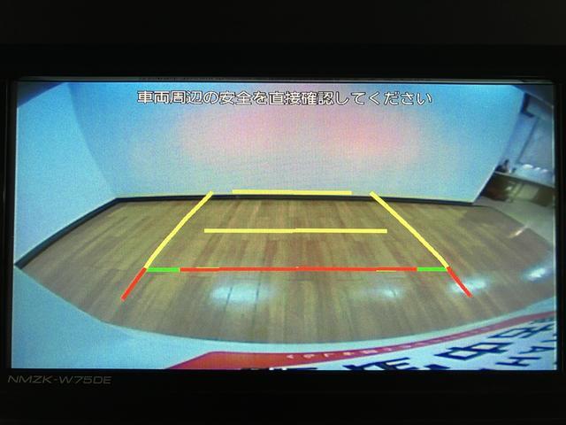 タント Ｘ　Ｒ７年式／２５年ナビ／バックカメラ／ＦＲドラレコ　サポカーＳワイド適合　ミラクルオープンドア　片側オートスライドドア　Ｐスタート　コーナーセンサー　シートヒーター　ステアリングスイッチ　ＵＳＢ接続端子　キーフリー（7枚目）