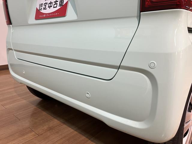 タント Ｘ　Ｒ７年式／２５年ナビ／バックカメラ／ＦＲドラレコ　サポカーＳワイド適合　ミラクルオープンドア　片側オートスライドドア　Ｐスタート　コーナーセンサー　シートヒーター　ステアリングスイッチ　ＵＳＢ接続端子　キーフリー（17枚目）
