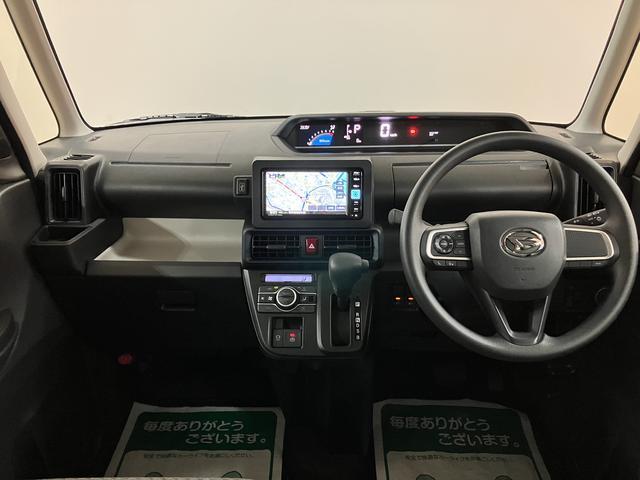 タント Ｘ　Ｒ７年式／２５年ナビ／バックカメラ／ＦＲドラレコ　サポカーＳワイド適合　ミラクルオープンドア　片側オートスライドドア　Ｐスタート　コーナーセンサー　シートヒーター　ステアリングスイッチ　ＵＳＢ接続端子　キーフリー（19枚目）