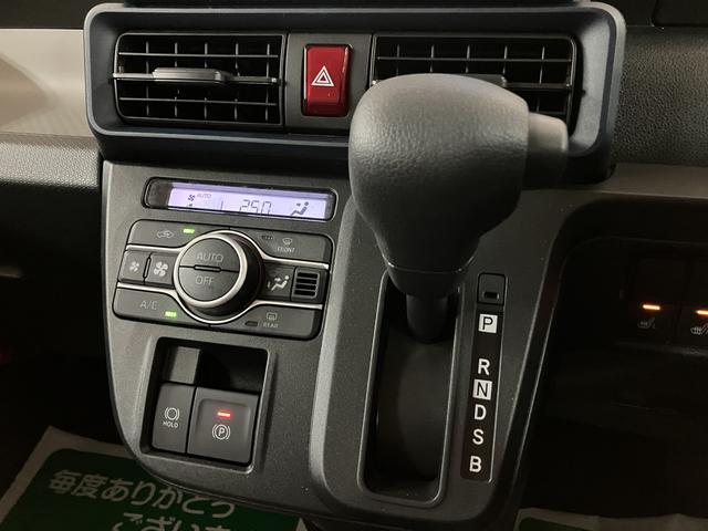タント Ｘ　Ｒ７年式／２５年ナビ／バックカメラ／ＦＲドラレコ　サポカーＳワイド適合　ミラクルオープンドア　片側オートスライドドア　Ｐスタート　コーナーセンサー　シートヒーター　ステアリングスイッチ　ＵＳＢ接続端子　キーフリー（22枚目）