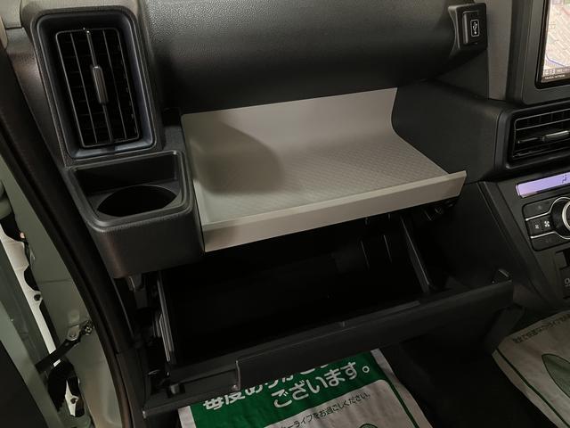 タント Ｘ　Ｒ７年式／２５年ナビ／バックカメラ／ＦＲドラレコ　サポカーＳワイド適合　ミラクルオープンドア　片側オートスライドドア　Ｐスタート　コーナーセンサー　シートヒーター　ステアリングスイッチ　ＵＳＢ接続端子　キーフリー（26枚目）