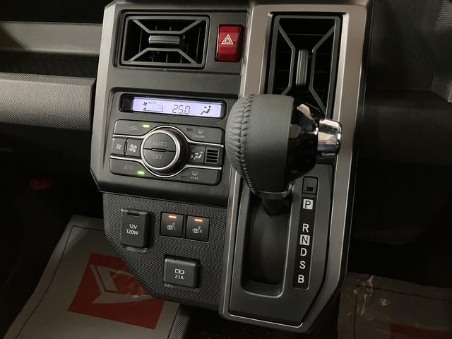 タフト Ｇターボ　ダーククロムベンチャー　バックカメラ対応／ＡＣＣ　スカイフィールトップ　アダプティブクルーズコントロール　ＬＥＤヘッド／フォグ　運／助シートヒーター　プッシュボタンスタート　キーフリー　電動パーキングブレーキ　バックカメラ　１５インチアルミホイール（20枚目）