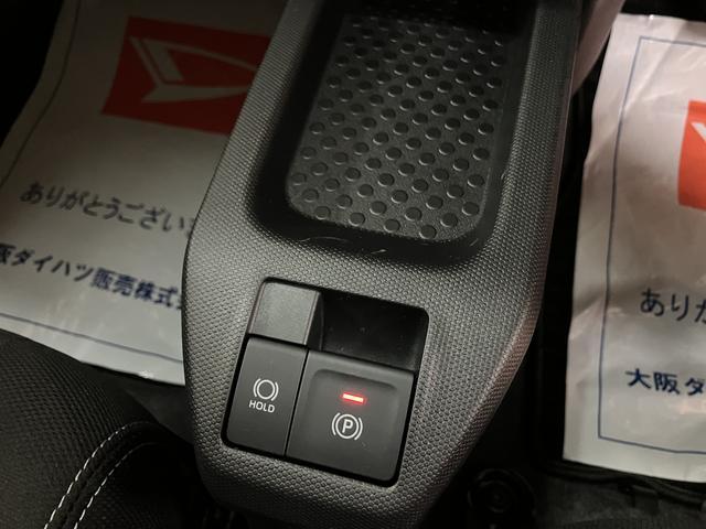 タフト Ｇターボ　ダーククロムベンチャー　バックカメラ対応／ＡＣＣ　スカイフィールトップ　アダプティブクルーズコントロール　ＬＥＤヘッド／フォグ　運／助シートヒーター　プッシュボタンスタート　キーフリー　電動パーキングブレーキ　バックカメラ　１５インチアルミホイール（22枚目）