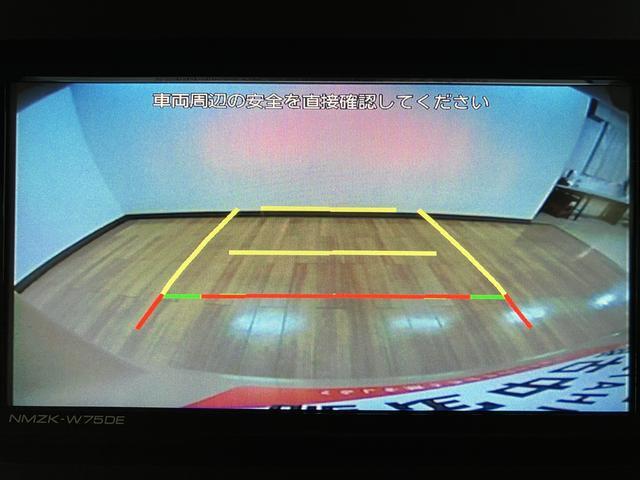 �����ɂ���������J�[�i�r��ʂŊm�F�ł���̂Ŕ��ɂ��肪���������ł��ˁ�@�����̃J�[�i�r�A���ł���