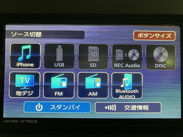 �y�`�u�@�\�z�F�X�ȃI�[�f�B�I�@�\�ɑΉ����Ă���̂ŁA�h���C�u�̊y���݂������܂���