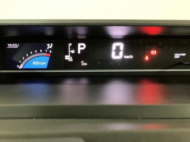 ���F�����悢�����������[�^�[�ŋt����g���l�����s�������₷����ł����R��v��O�C���A�q���\�������킩��}���`�C���t�H���[�V�����f�B�X�v���C�t���ł���