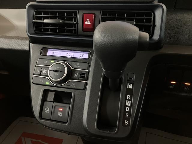 �y�I�[�g�G�A�R���z�ԓ��̉��x��ݒ肵�����x�ɕۂ��Ă����I�[�g�G�A�R�����}�ȉ��x�ω�����������̂ŐԂ����⏬���Ȃ��q�l�����掞�����S�ł���