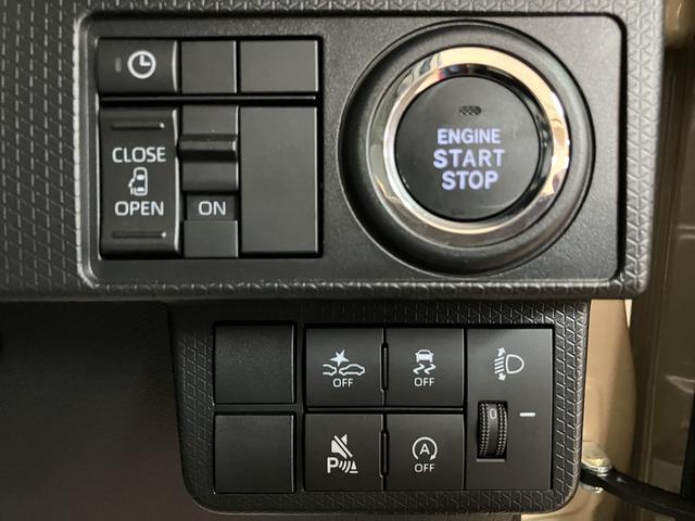 �y�R�[�i�[�Z���T�[�z�O��ɃR�[�i�[�Z���T�[�����Ă���̂ŁA��Q���܂ł̋����ɉ����Čx������ς��Ēm�点�Ă����̂ŁA�c�񒓎Ԃ⒓�ԏ�E�ԌɂȂǂł̎��񂵂��y�ɂȂ�܂����