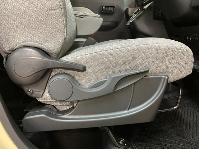 �^�]���₷���|�W�V������ݒ肷�邱�Ƃ��ł��܂��B�����ɍ������x�X�g�|�W�V�����ň��S�^�]�E�y�����h���C�u���ǂ�����