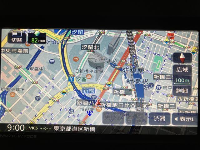 �q�V�^�U�o�^�A�͏o�ϖ��g�p�̃^���g�t�@���N���X�I�l�C�̃J�[�L�[�F�ŏ����������[�i�r�Ƀo�b�N�J�����A�i�r�A���O��h�����R�����ł���J�[�y�b�g�}�b�g���t���Ă܂��̂ł��̂܂܂���肢��������X�����X�X���ԁI