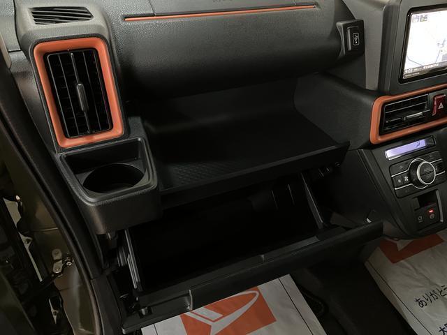 �q�V�^�U�o�^�A�͏o�ϖ��g�p�̃^���g�t�@���N���X�I�l�C�̃J�[�L�[�F�ŏ����������[�i�r�Ƀo�b�N�J�����A�i�r�A���O��h�����R�����ł���J�[�y�b�g�}�b�g���t���Ă܂��̂ł��̂܂܂���肢��������X�����X�X���ԁI