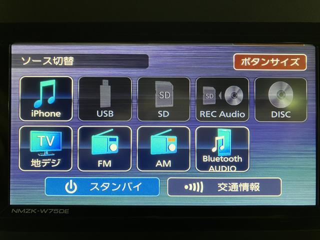 タント カスタムＲＳ　２５年ナビ／バックカメラ／ＦＲドラレコ　ターボ　スマートアシスト　バックカメラ　両側リヤパワースライドドア　プッシュボタンエンジンスタート　シートヒーター　ＬＥＤヘッドライト　アルミホイール　オートエアコン　オートライト　ＡＢＳ（19枚目）