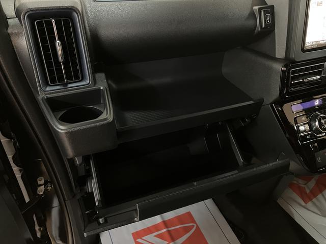 タント カスタムＲＳ　２５年ナビ／バックカメラ／ＦＲドラレコ　ターボ　スマートアシスト　バックカメラ　両側リヤパワースライドドア　プッシュボタンエンジンスタート　シートヒーター　ＬＥＤヘッドライト　アルミホイール　オートエアコン　オートライト　ＡＢＳ（27枚目）