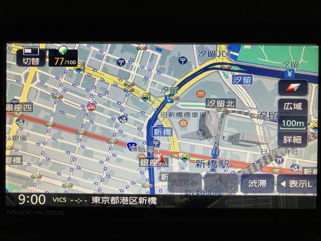ムーヴキャンバス ストライプスＧ　２５年ナビ／バックカメラ／ＦＲドラレコ　サポカーＳワイド適合　バックカメラ対応　ＵＳＢ接続端子　電動パーキングブレーキ　シートヒーター　両側オートスライドドア　Ｐスタート　ホッとカップホルダー　キーフリー（6枚目）