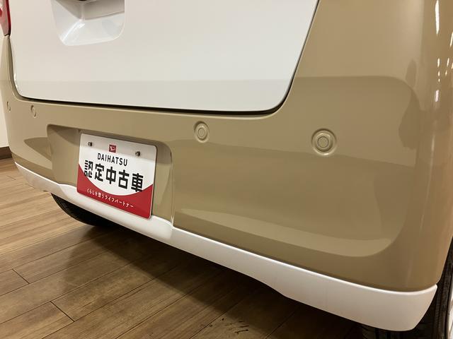 ムーヴキャンバス ストライプスＧ　２５年ナビ／バックカメラ／ＦＲドラレコ　サポカーＳワイド適合　バックカメラ対応　ＵＳＢ接続端子　電動パーキングブレーキ　シートヒーター　両側オートスライドドア　Ｐスタート　ホッとカップホルダー　キーフリー（16枚目）