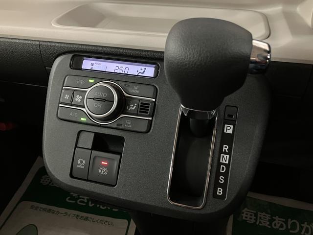 ムーヴキャンバス ストライプスＧ　２５年ナビ／バックカメラ／ＦＲドラレコ　サポカーＳワイド適合　バックカメラ対応　ＵＳＢ接続端子　電動パーキングブレーキ　シートヒーター　両側オートスライドドア　Ｐスタート　ホッとカップホルダー　キーフリー（21枚目）