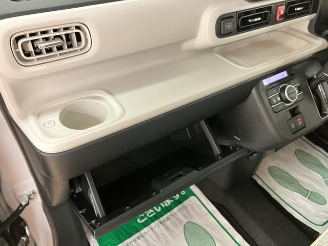 ムーヴキャンバス ストライプスＧ　２５年ナビ／バックカメラ／ＦＲドラレコ　サポカーＳワイド適合　バックカメラ対応　ＵＳＢ接続端子　電動パーキングブレーキ　シートヒーター　両側オートスライドドア　Ｐスタート　ホッとカップホルダー　キーフリー（27枚目）