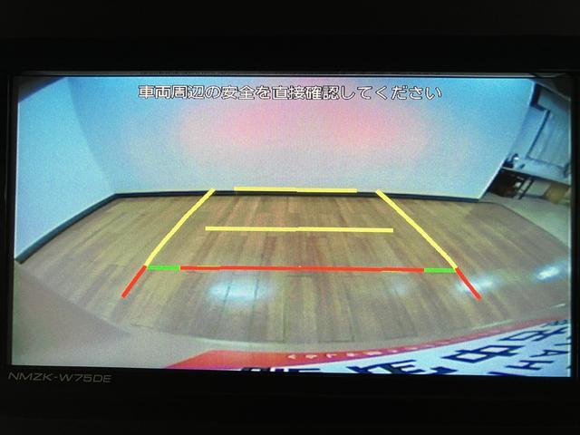 タント Ｘ　Ｒ７年式／２５年ナビ／バックカメラ／ＦＲドラレコ　サポカーＳワイド適合　ミラクルオープンドア　片側オートスライドドア　Ｐスタート　コーナーセンサー　シートヒーター　ステアリングスイッチ　ＵＳＢ接続端子　キーフリー（7枚目）