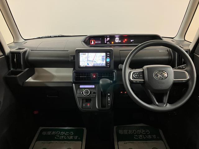 タント Ｘ　Ｒ７年式／２５年ナビ／バックカメラ／ＦＲドラレコ　サポカーＳワイド適合　ミラクルオープンドア　片側オートスライドドア　Ｐスタート　コーナーセンサー　シートヒーター　ステアリングスイッチ　ＵＳＢ接続端子　キーフリー（9枚目）