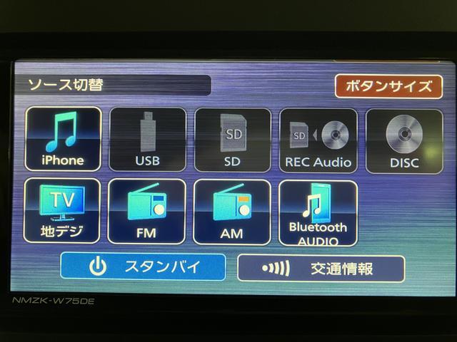 タント Ｘ　Ｒ７年式／２５年ナビ／バックカメラ／ＦＲドラレコ　サポカーＳワイド適合　ミラクルオープンドア　片側オートスライドドア　Ｐスタート　コーナーセンサー　シートヒーター　ステアリングスイッチ　ＵＳＢ接続端子　キーフリー（18枚目）