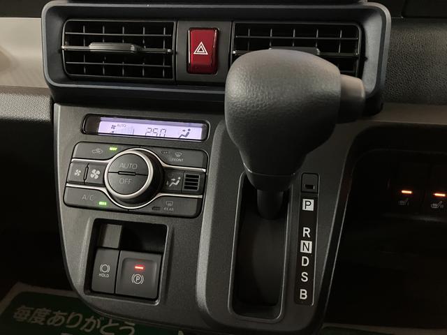 タント Ｘ　Ｒ７年式／２５年ナビ／バックカメラ／ＦＲドラレコ　サポカーＳワイド適合　ミラクルオープンドア　片側オートスライドドア　Ｐスタート　コーナーセンサー　シートヒーター　ステアリングスイッチ　ＵＳＢ接続端子　キーフリー（21枚目）