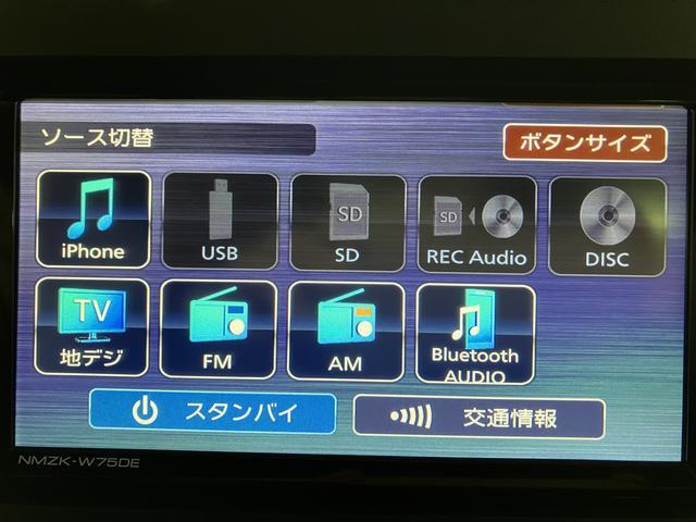 タント カスタムＲＳ　Ｒ７年／２５年ナビ／バックカメラ／ＦＲドラレコ　ターボ　スマートアシスト　バックカメラ　両側リヤパワースライドドア　プッシュボタンエンジンスタート　シートヒーター　ＬＥＤヘッドライト　アルミホイール　オートエアコン　オートライト　ＡＢＳ（19枚目）