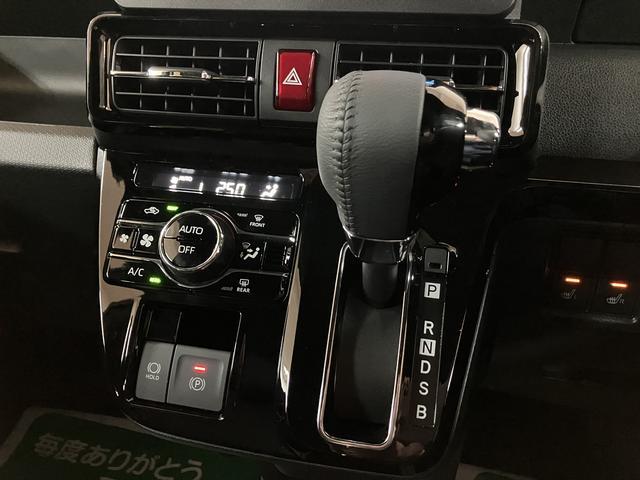 タント カスタムＲＳ　Ｒ７年／２５年ナビ／バックカメラ／ＦＲドラレコ　ターボ　スマートアシスト　バックカメラ　両側リヤパワースライドドア　プッシュボタンエンジンスタート　シートヒーター　ＬＥＤヘッドライト　アルミホイール　オートエアコン　オートライト　ＡＢＳ（22枚目）