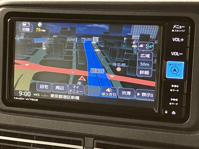 アトレー ＲＳ　Ｒ７年式／２５年モデルナビ／ＦＲドラレコ／ＡＣＣ　バックカメラ　ターボ車　両側電動スライドドア　キーフリーシステム　プッシュスタート　全車速追従式クルーズコントロール　オートライト　オートハイビーム　ＬＥＤヘッドライト（6枚目）