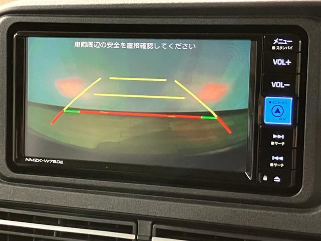 アトレー ＲＳ　Ｒ７年式／２５年モデルナビ／ＦＲドラレコ／ＡＣＣ　バックカメラ　ターボ車　両側電動スライドドア　キーフリーシステム　プッシュスタート　全車速追従式クルーズコントロール　オートライト　オートハイビーム　ＬＥＤヘッドライト（7枚目）