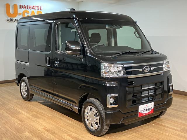 アトレー ＲＳ　Ｒ７年式／２５年モデルナビ／ＦＲドラレコ／ＡＣＣ　バックカメラ　ターボ車　両側電動スライドドア　キーフリーシステム　プッシュスタート　全車速追従式クルーズコントロール　オートライト　オートハイビーム　ＬＥＤヘッドライト（10枚目）