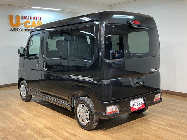 アトレー ＲＳ　Ｒ７年式／２５年モデルナビ／ＦＲドラレコ／ＡＣＣ　バックカメラ　ターボ車　両側電動スライドドア　キーフリーシステム　プッシュスタート　全車速追従式クルーズコントロール　オートライト　オートハイビーム　ＬＥＤヘッドライト（14枚目）