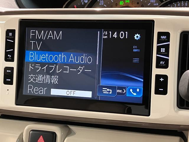 ムーヴキャンバス ＧメイクアップリミテッドＳＡＩＩＩ　８型ナビ／リヤモニター　スマートアシストＩＩＩ　ＬＥＤヘッドライト／フォグ　８インチナビ　パノラマカメラ　ドライブレコーダー　リヤモニター　両側電動スライドドア　置き楽ボックス　オートライト　オートエアコン　キーフリー（34枚目）