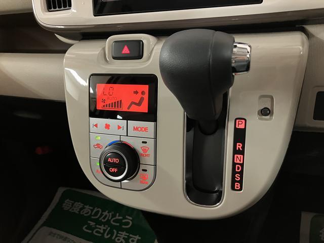 ムーヴキャンバス ＧメイクアップリミテッドＳＡＩＩＩ　８型ナビ／リヤモニター　スマートアシストＩＩＩ　ＬＥＤヘッドライト／フォグ　８インチナビ　パノラマカメラ　ドライブレコーダー　リヤモニター　両側電動スライドドア　置き楽ボックス　オートライト　オートエアコン　キーフリー（37枚目）