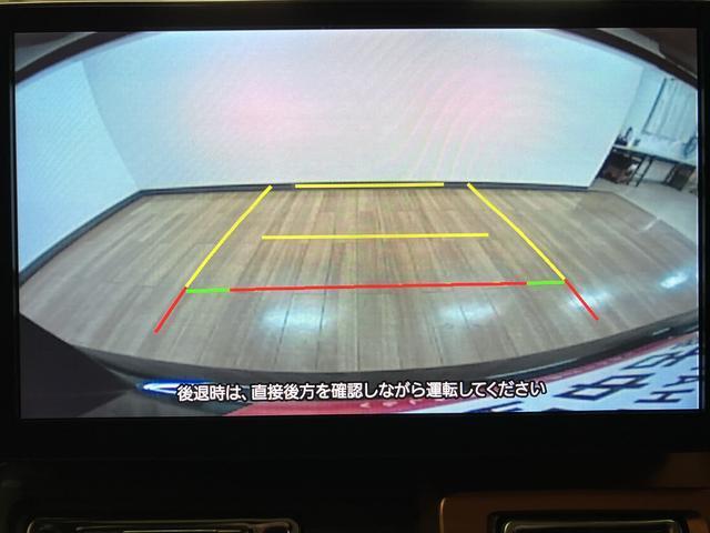 タフト Ｇターボ　サポカーＳワイド適合　Ｒ４年式　全車速追従機能クルーズコントロールＡＣＣ・純正メモリーナビ・バックカメラ・ナビ連動前後ドラレコ・スカイフィールトップ・シートヒーター・電動パーキングブレーキ・衝突回避軽減ブレーキ・誤発進抑制機能（4枚目）