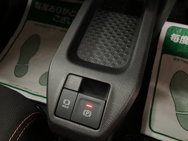 タフト Ｇターボ　サポカーＳワイド適合　Ｒ４年式　全車速追従機能クルーズコントロールＡＣＣ・純正メモリーナビ・バックカメラ・ナビ連動前後ドラレコ・スカイフィールトップ・シートヒーター・電動パーキングブレーキ・衝突回避軽減ブレーキ・誤発進抑制機能（27枚目）