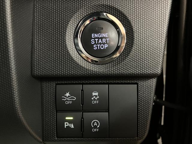 タフト Ｇターボ　サポカーＳワイド適合　Ｒ４年式　全車速追従機能クルーズコントロールＡＣＣ・純正メモリーナビ・バックカメラ・ナビ連動前後ドラレコ・スカイフィールトップ・シートヒーター・電動パーキングブレーキ・衝突回避軽減ブレーキ・誤発進抑制機能（28枚目）
